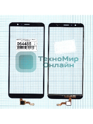 Сенсорное стекло (тачскрин) для Huawei Honor 7X, черное