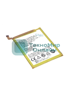 Аккумуляторная батарея Li3925T44P8h786035 для ZTE Blade A910 3.85V 2540mAh