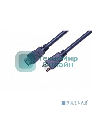 Кабель HDMI CP-HM-HM-3M Wize, 3 м, v.2.0, K-Lock, soft cable, 19M/19M, позол.разъемы, экран, темно-серый, пакет