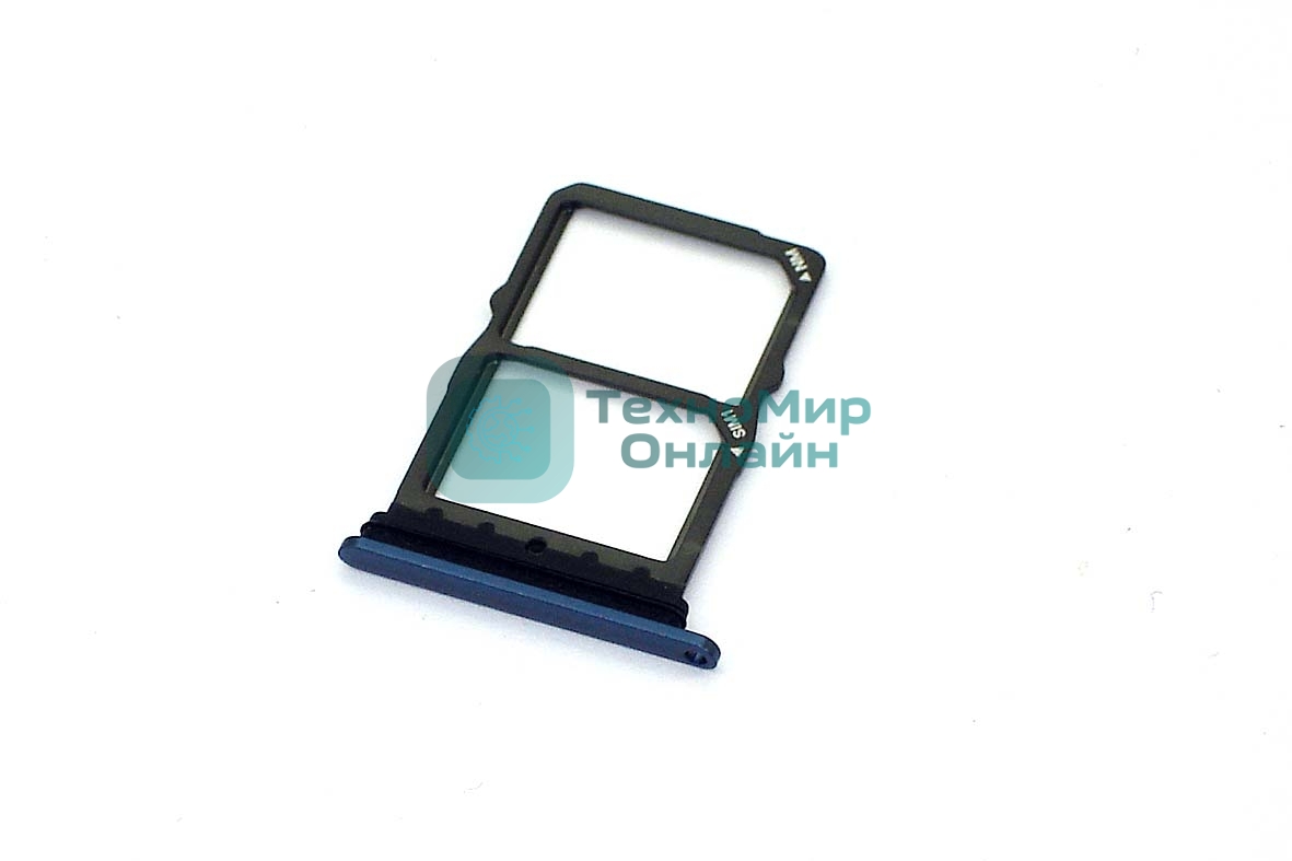Лоток для SIM-карты Huawei Mate 20 фиолетовый