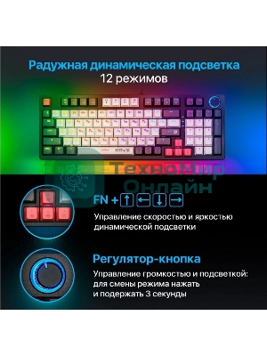 Клавиатура Defender Hawk GK-418 проводная, USB Type-A, чёрный