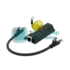 Бескорпусное устройство грозозащиты линий Ethernet + PoE на 1 канал (УЗИП). Класс II. Защищает PoE оборудование, подключенное к линиям Ethernet от наведенного напряжения высоких энергий. Скорость передачи данных: 10/100/1000 Мбит/c. Стандарты PoE: IEEE802.3 af/at/bt до 90W. Защищаемые контакты: 1-8. Номинальное рабочее напряжение Un - 48V DC. Максимальное рабочее напряжение Um - 58V DC. Номинальный ток разряда In - до 5kA. Максимальный ток разряда Imax - до 5kA. Время отклика - до 1нс. Вход - Р