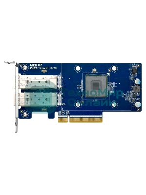 Сетевая карта QNAP Expansion Card QXG-10G2SF-X710 PCIe Gen3 x8 2x10GbE(SFP+)