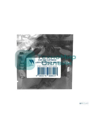 Чип NVPrint для Pantum (PC-211EV) (20 шт) P2200/P2207/P2500W/P2507/M6500 (AutoReset, безлимитный) совместимый