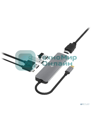 Стыковочная станция Digma DS-501