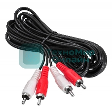 Кабель соединительный аудио Buro 2хRCA (m)/2хRCA (m) 3м. черный