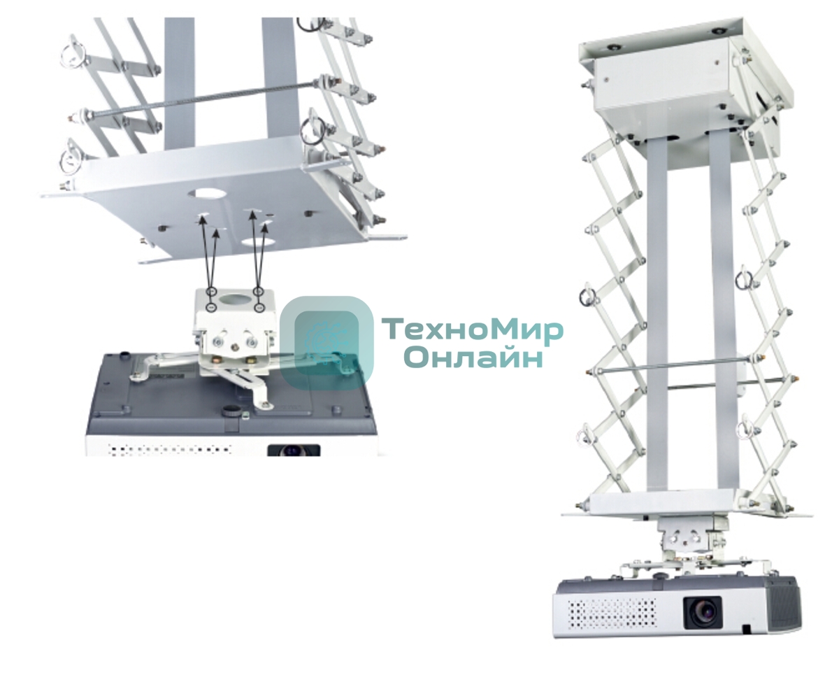 Моторизованный потолочный лифт для проектора 200 см, цв. белый
