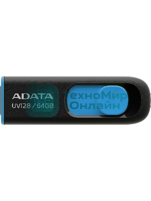Флешка USB ADATA UV128 (AUV128-64G-RBE), 64Gb, USB 3.0, R/W 100/30, черный/синий