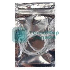 Аудиокабель Rexant 3,5 мм штекер-штекер 0,5 м белый