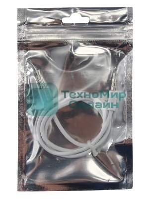 Аудиокабель Rexant 3,5 мм штекер-штекер 0,5 м белый