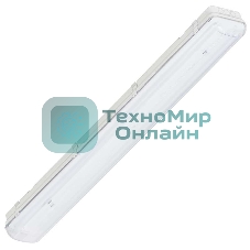 Светильник светодиодный Айсберг-57/MILKY IP65 5000К CSVT ЦБ000009193
