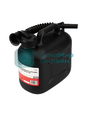 Канистра Rexant Дизель для дизельного топлива и технических жидкостей, пластиковая, 5 л