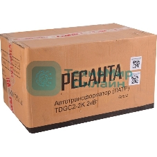 Автотрансформатор (ЛАТР) TDGC2-2К2kVA Ресанта