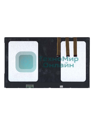 Матрица NV133FHM-N53