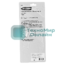 Набор ключей имбусовых Gross 16403 HEX, 1,5–10 мм, S2, 9 шт., удлиненные с шаром, сатинированные