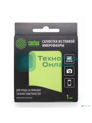 Салфетки Cactus CS-MF01 Микрофибра для деликатного ухода за любыми типами поверхностей, 18x18 см
