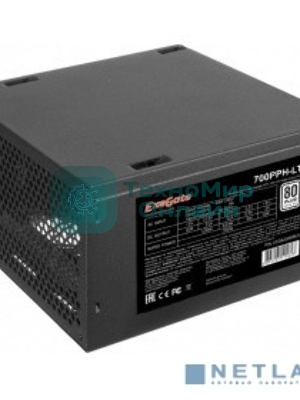 Блок питания ExeGate 700PPH-LT-S RTL (EX282048RUS-S), 700Вт, 80 PLUS, 120Вт, черный