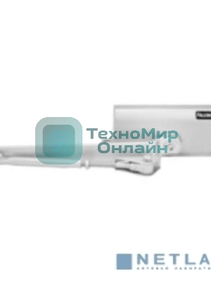 Доводчик двери Falcon Eye FE-B4W 4 класс белый