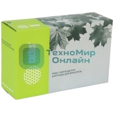 Картридж лазерный Cactus CS-WC7120MR 006R01463 пурпурный (15000 стр.) для Xerox WC 7120/7125/7220/7225