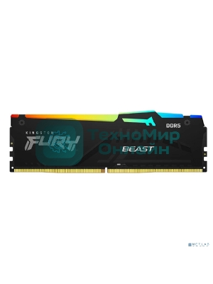 Оперативная память Kingston Fury Beast, DDR5, 32Gb (2x16Gb), 6000MHz, CL36, DIMM, с радиаторами, RGB, черный