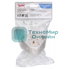 Сетевой разветвитель Buro BU-PS3VG-W (3 розетки) белый (пакет ПЭ)