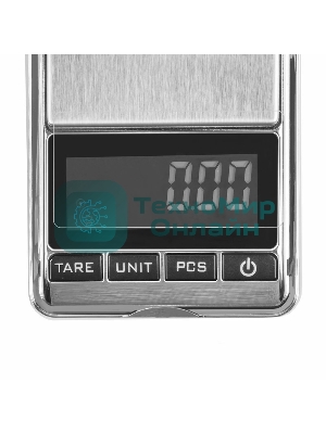 Весы карманные электронные Rexant от 0,01 до 100 грамм