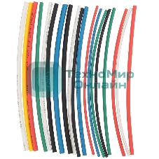 Термоусаживаемые трубки Rexant SMALL TUBE 2:1 (Набор 20 шт.)