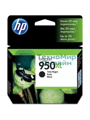 Картридж струйный HP 950XL CN045AE черный для HP OJ Pro 8100/8600 (2300 стр.)