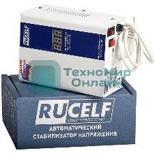 Стабилизатор RUCELFКОТЕЛ-1200 релейный настенный, Активная мощность 1.20 кВт, Тип входного напряжения однофазное 130-265 В, Точность стабилизации 8%, Количество ступеней стабилизации 4, Выходное напряжение 202-238 В, частота 50 Гц, Форма выходного сигнала синусоида без искажений, IP20, Выходные розетка 1шт, Габариты (ШхВхГ) 135х203х93 мм, масса 3кг.