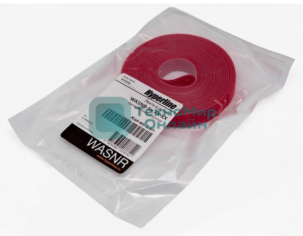 Лента (липучка) Hyperline WASNR-5x9-RD в рулоне, ширина 9 мм, длина 5 м, красный