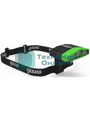 Фонарь налобный Gauss GFL406 5W 180lm Li-ion 500mAh LED 1/12/72