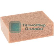 Губка хозяйственная Сибртех универсальная 200х140х60 мм