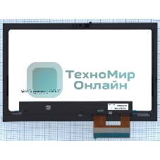 Модуль (матрица + тачскрин) для Toshiba Z20T LTN125HL04 601 черный