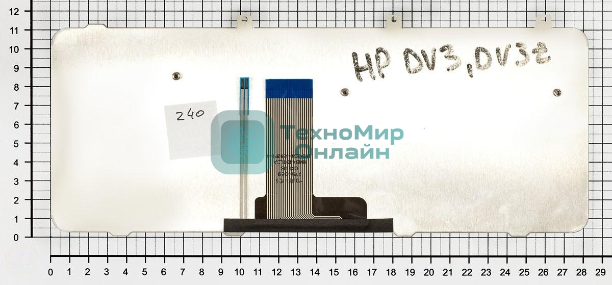 Клавиатура для ноутбука HP Pavilion DV3-1000 DV3z-1000 бронза с подсветкой