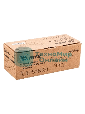 Угловая шлифовальная машина MTX MAG125-800, 800 Вт, 125 мм, 12000 об/мин