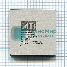 Чип AMD 216TFHAKA13FH