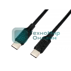 Кабель USB2.0 Cablexpert СС-USB2.0-240W-1M Type-C/Type-C, 5А, 240Вт, PD3.1/QC4.0, медь, 1м, черный, пакет
