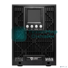 Источник бесперебойного питания Сайбер Электро ЭКСПЕРТ-II-3000 Онлайн, напольный, 3000ВА/2700Вт USB/RS-232/SNMPslot (4 EURO + 2 IEC C13+Terminal) (12В/9А·ч. х 6)