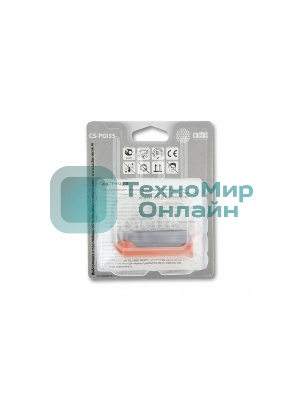 Картридж струйный Cactus CS-PGI35 черный (9 мл) для Canon iP100
