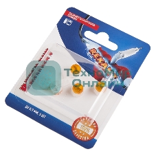 Соединитель для жил Rexant изолированный К-2, (d=0,4-0,9 мм), D=2,08мм (упак. 5 шт)