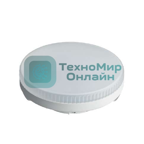 Лампа светодиодная ОНЛАЙТ 71636 OLL-GX53-8-230-2.7K