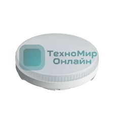 Лампа светодиодная ОНЛАЙТ 71636 OLL-GX53-8-230-2.7K