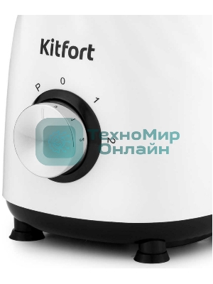 Блендер Kitfort КТ-1379