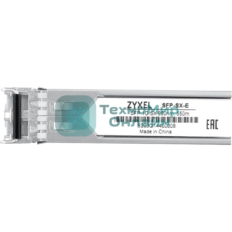 Трансивер Zyxel SFP-SX-E (pack of 10 pcs), multi mode, SFP, LC, 850nm, 550 m