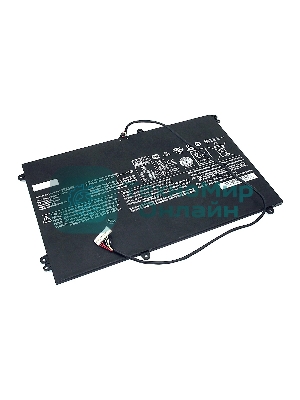 Аккумулятор для Lenovo IdeaPad sb10k10389,8800mAh, 11.25V, Lenovo, 6735, 7.72А