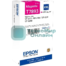 Картридж струйный Epson T7893 (C13T789340) пурпурный (4000 стр. экстраповышенной емкости) для WF-5110DW/5620DWF