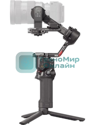 Стедикам Dji RS 4 черный