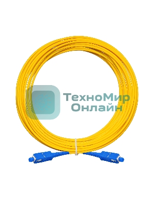 Патч-корд волоконно-оптический ExeGate FC-S-9-SC-SC-15M-LSZH (Шнур ВО SM 9/125 (OS2/G.652.D), SC/UPC-SC/UPC, Simplex, LSZH, 15 м)