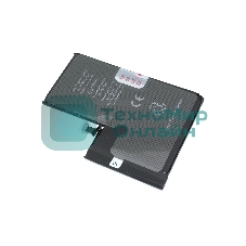 Аккумулятор (батарея) JCID для Apple iPhone 13 Pro Max