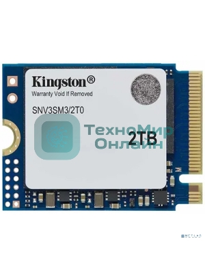 Накопитель SSD Kingston NV3, 2000Gb, M.2(22x30мм), NVMe, PCIe 4.0 x4, 3D TLC, R/W 6000/5000Mb/s, TbW 640, DWPD 0.2 (60 мес)